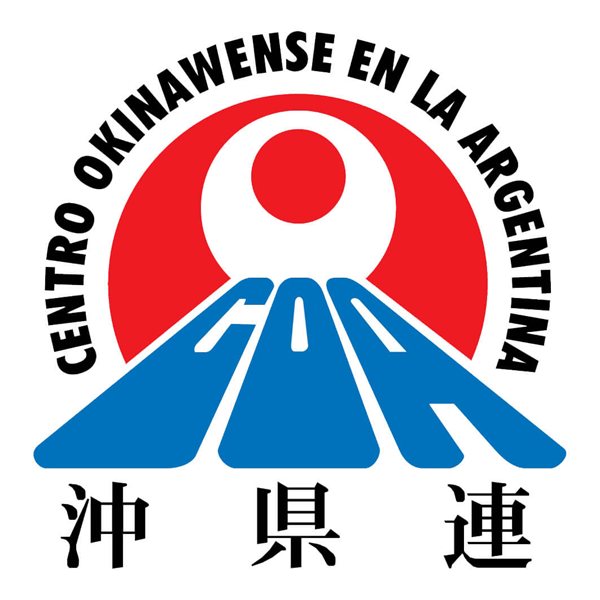 Logo Centro Okinawense en la Argentina